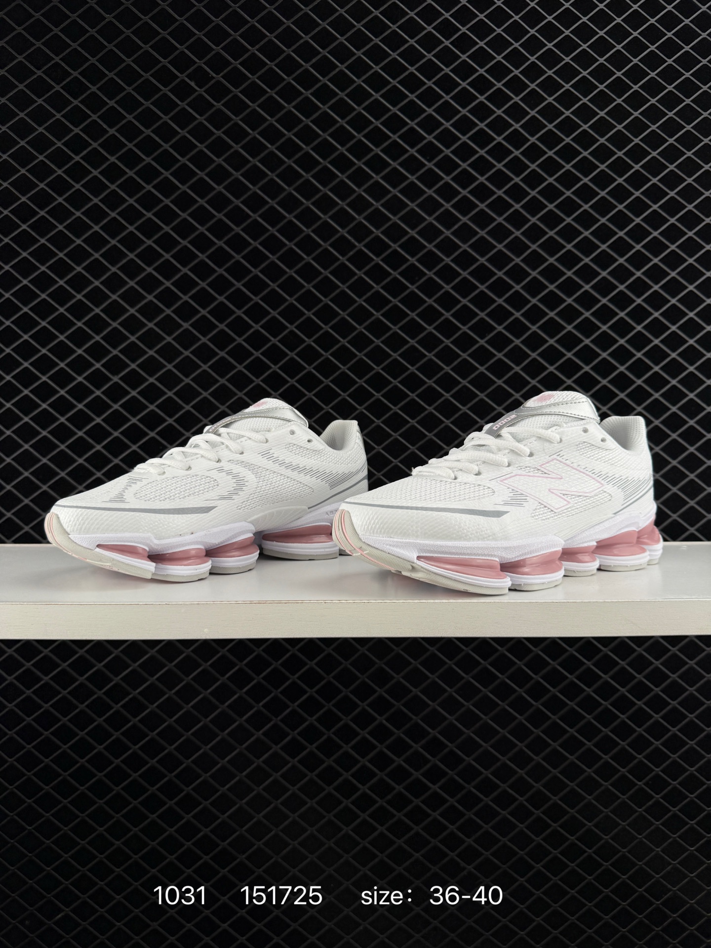 New Balance 2000 NB2000